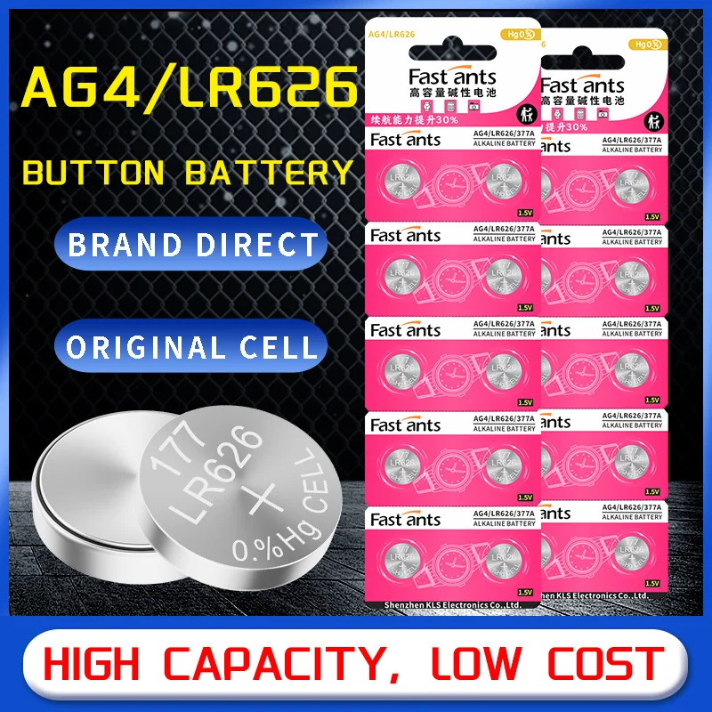 Pila alcalina de botón de alta energía LR626 L626F LR66 AG4 177 377A SR626SW 1.5V para reloj, calculadora, juguetes, linterna LED