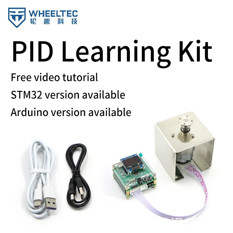 : Zestawy automatyzacji