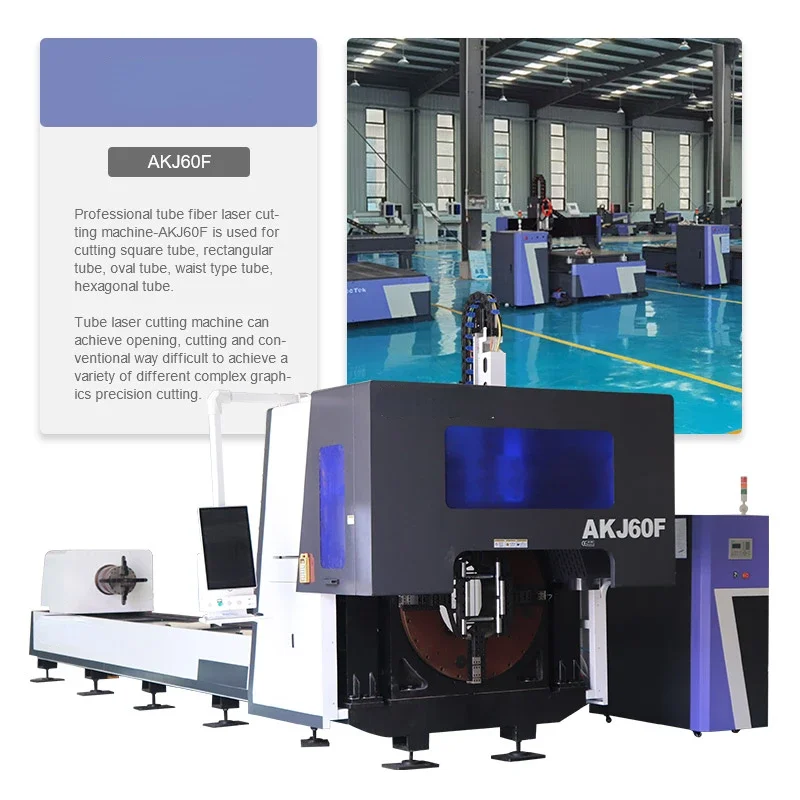 3000W Fiber Laser Tube Cutting Machine 6kw CNC fiber Laser Cutting Machine Square Pipe Tube Fiber Laser Metal Cutting Machine