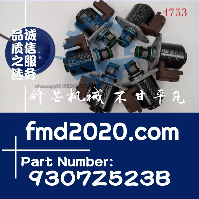 

Metering unit SCV valve Flow solenoid valve 9307Z532A, 9109-903, 9307Z523B