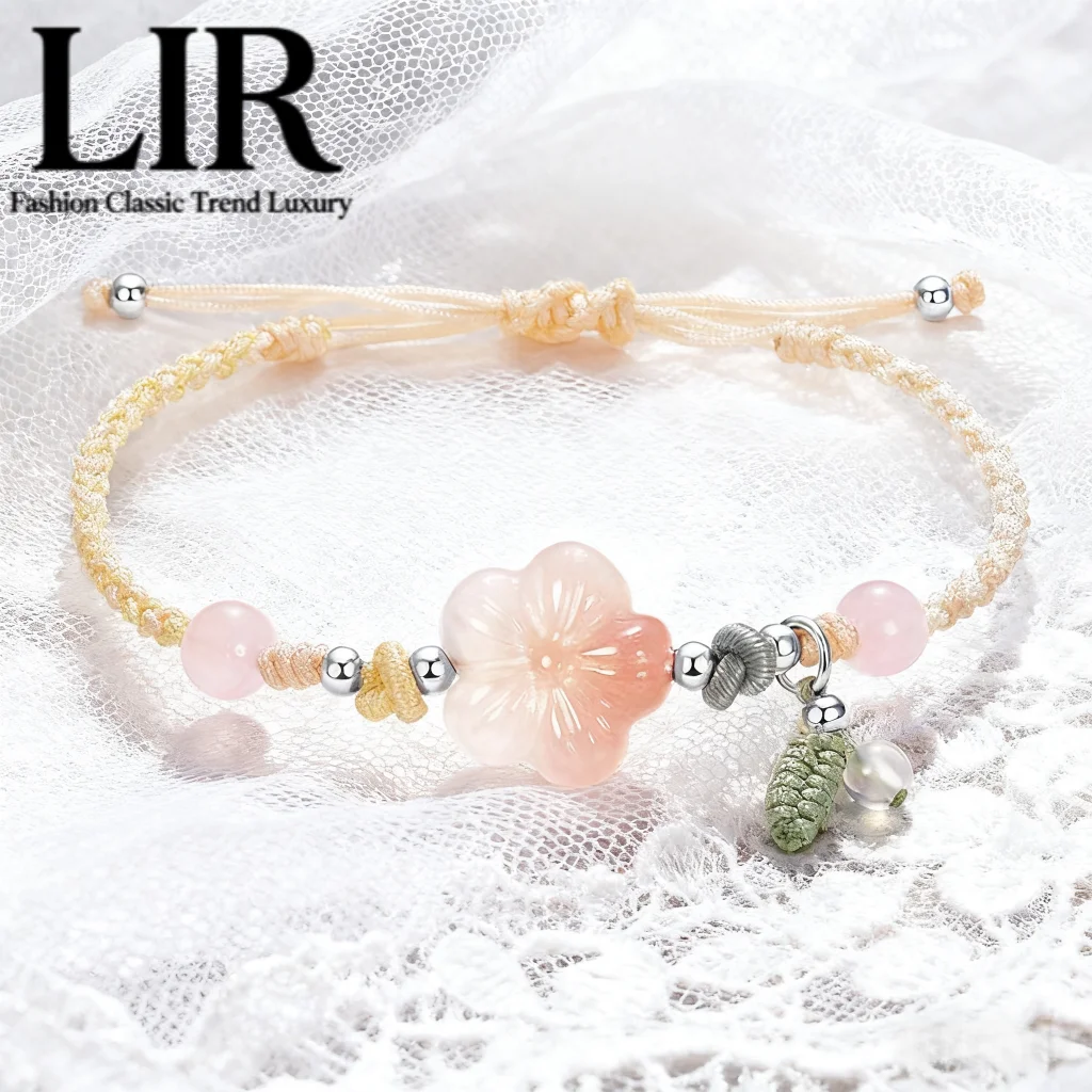 Lir Natural Yanyuan…