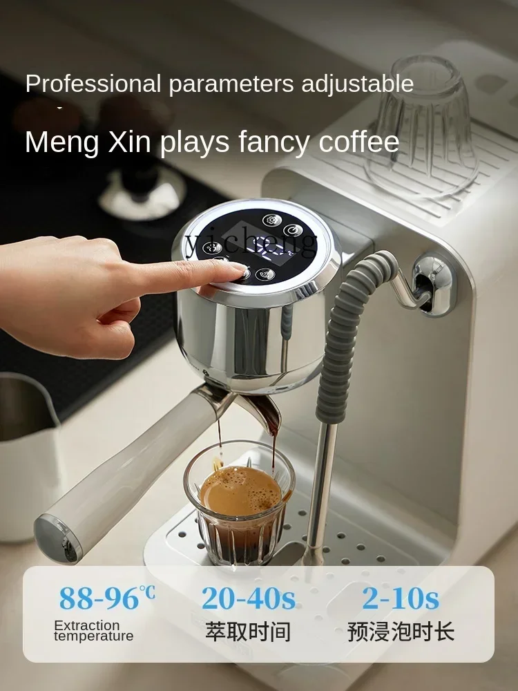 Coffee Machine Italian Full & Semi Automatic Professional Household Concentrated Small Steam Frothed Milk Office