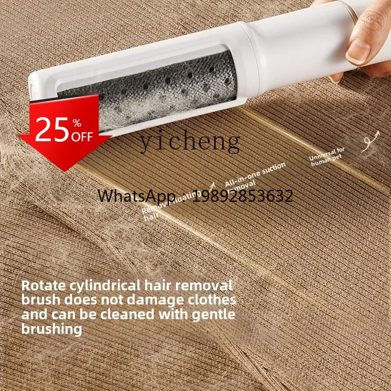 

ZZ Pet Care Vacuum Cleaner Household Cat and Dog Multifunctional Hair Trimmer