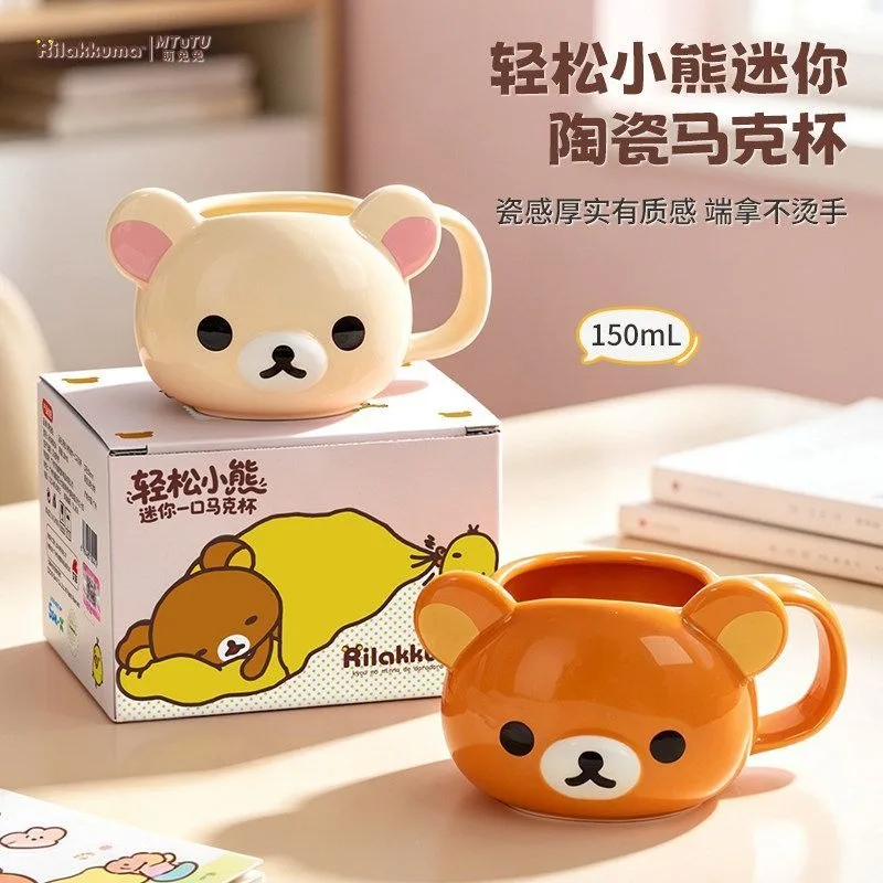 Tasse en céramique Rilakkuma, tasse à café pour couple, tasse à lait pour le petit-déjeuner, tasse à boire portable pour la maison