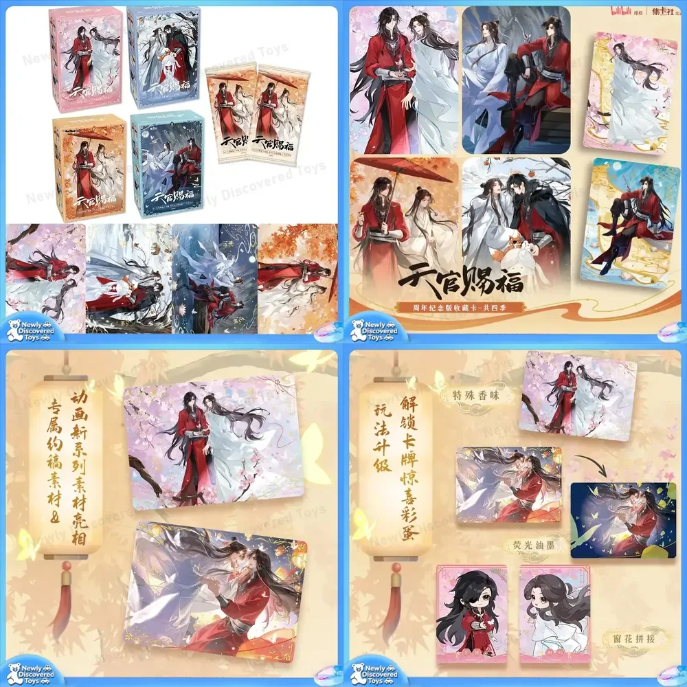 tarjetas-de-coleccion-de-anime-heaven-official's-blessing-edicion-de-aniversario-serie-cuatro-estaciones-san-lang-autenticas