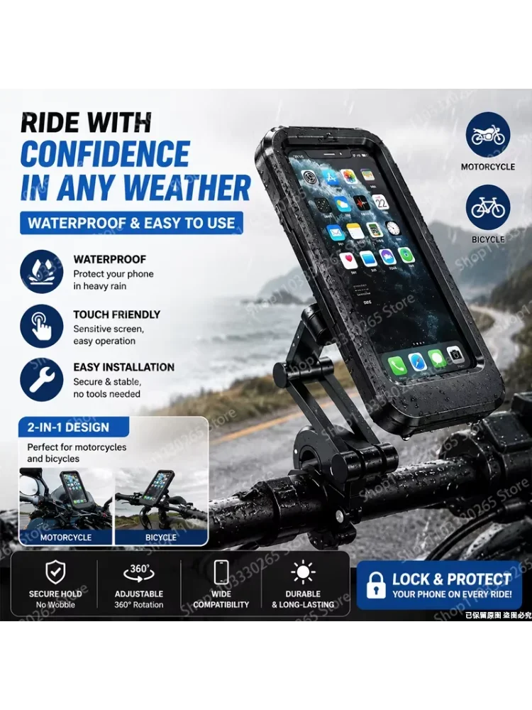 AliExpress NONE Waterproof Motorcycle & Bicycle Phone Holder, 360° Rotatable, Touch-Sensitive, Universal Mount for Handlebars
