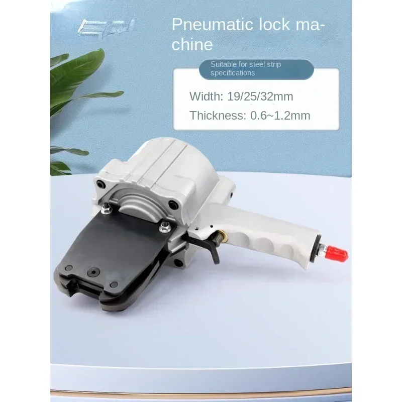 

Hot sales Suitable for DT-FTL/S19/25/32mm split type packaging machine (with steel strip), split type iron strip tie