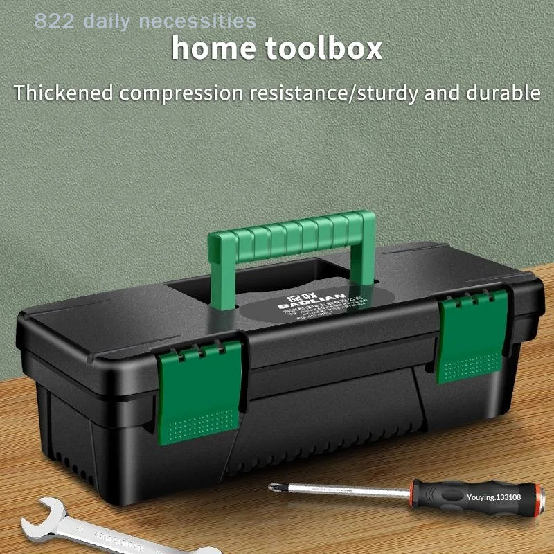 

convenientTool Box Plastic Tool Storage Case For Carpentry Electrical Repairs Tool