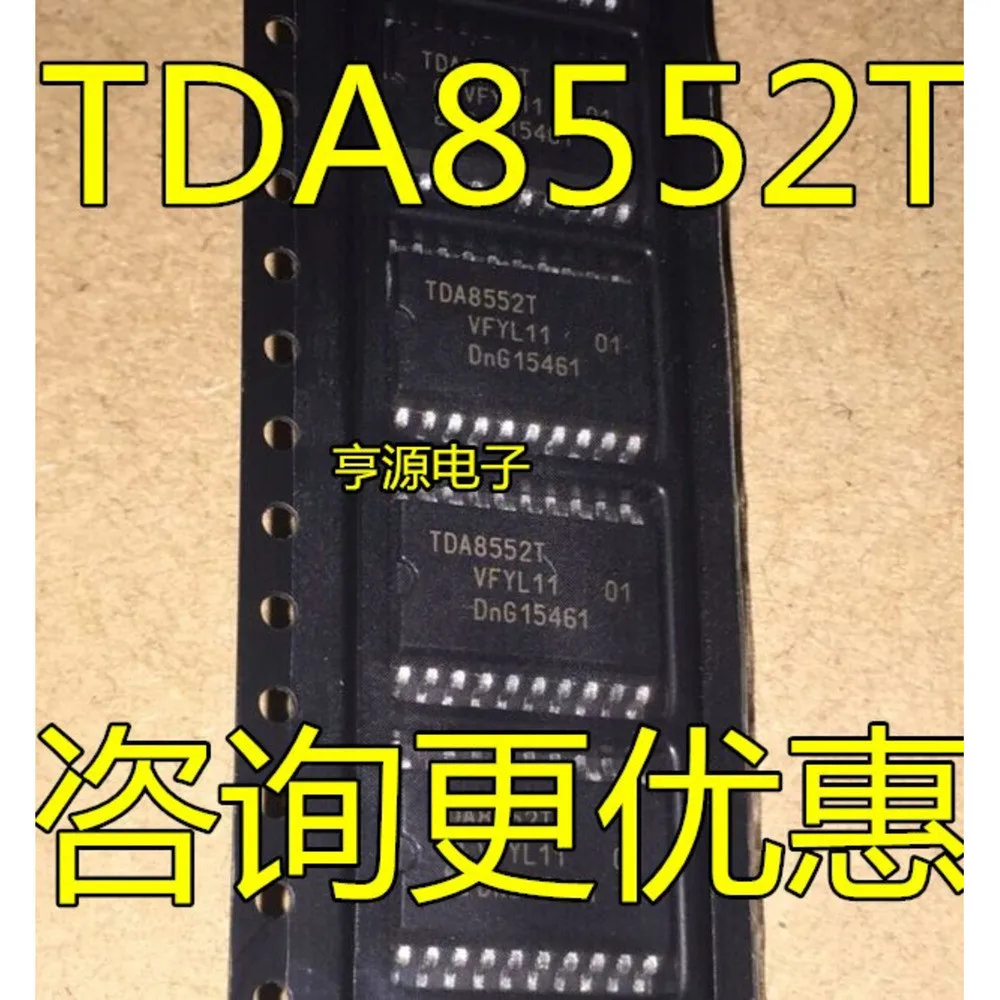 1-5PCS TDA9808T TDA9808 TDA8552T TDA8552 D4702G UPD4702G M62352FP M62352