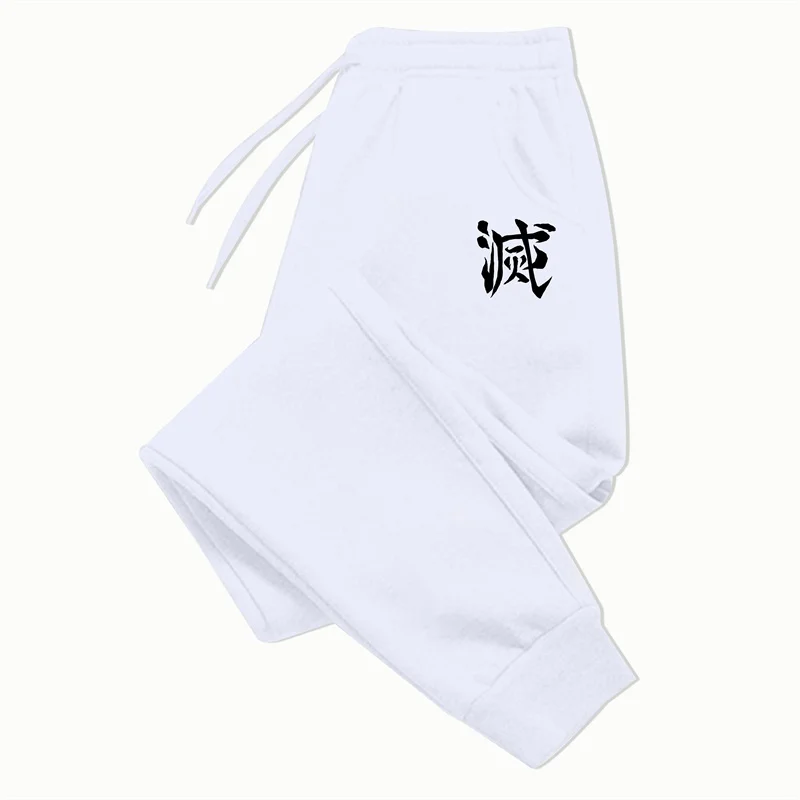 

Брюки мужские спортивные, аниме рассекающие демонов, уличная одежда, Джоггеры в стиле хип-хоп, Осень-зима 2024