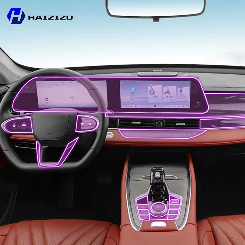 

For Chery Tiggo 7 Pro 2023-2025 Car interior center console protective sticker interior decorative strip TPU protective sticker