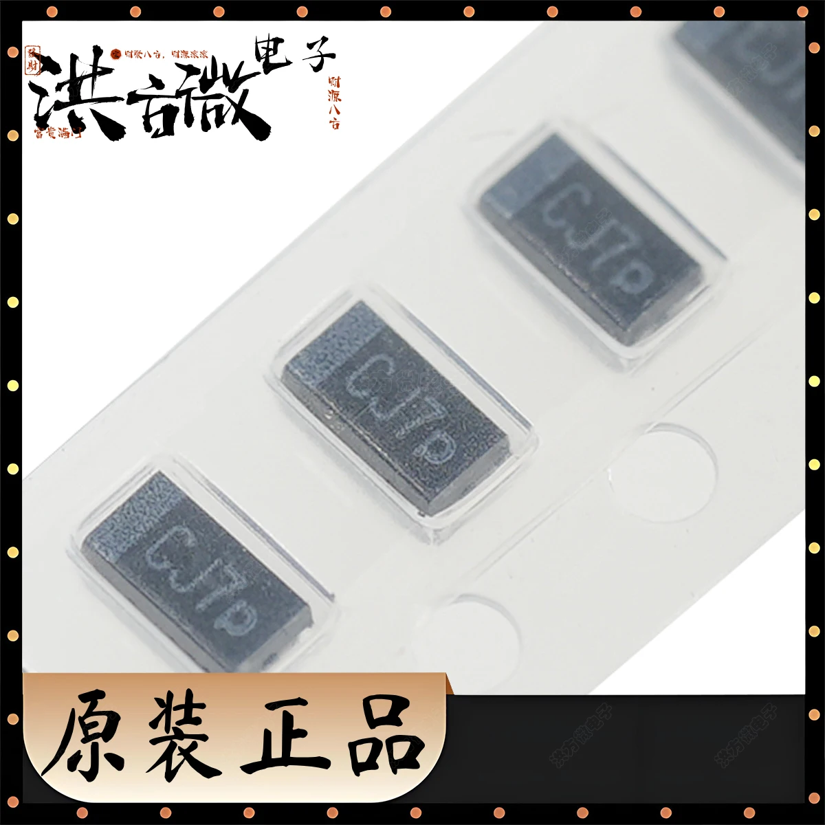 Kapasitor Tantalum Hitam Asli CJ7 1206 3216 16V 22μF Penandaan CJ7 16V ±20% 22uF 2.9Ω@100kHz 1206 TMCMA1C226MTRF CAP TANT CJ7