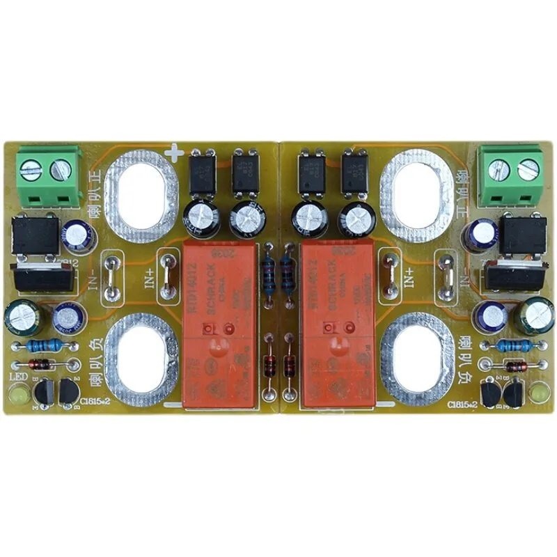 For Optical Horn Protection Board, Horn Protection Board, with Delay DC Detection 16A Silver Touchpoint