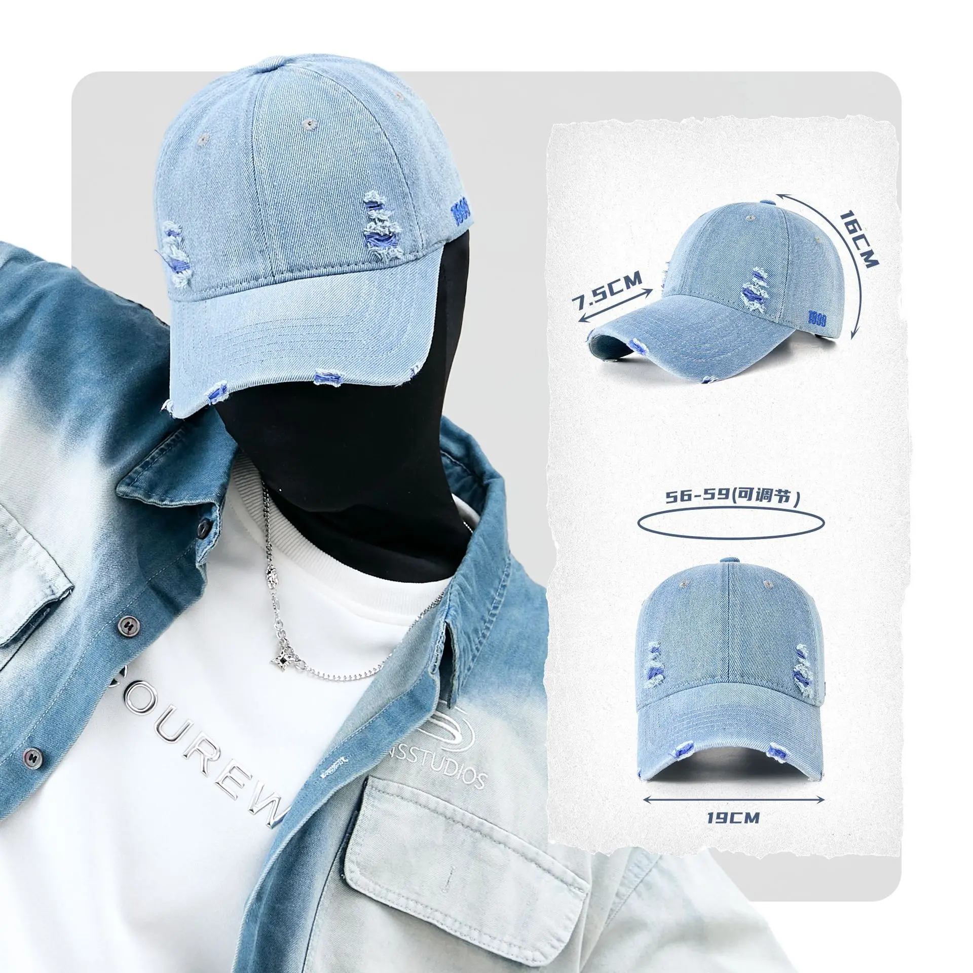 

Бейсболка Hole Cowboy для женщин, высококачественная модная универсальная кепка от солнца