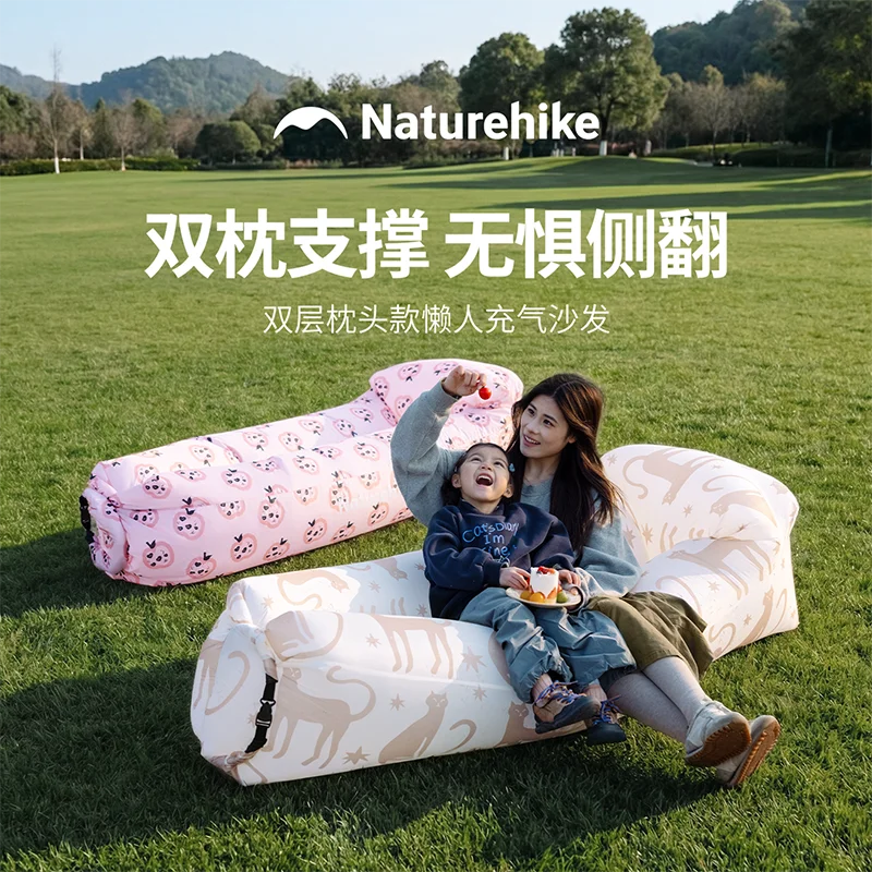 Naturehike Outdoor Beach Inflatable Mattress Lightweight Portable Lazy Air Sofa Bed Inflatable Lounger Mat