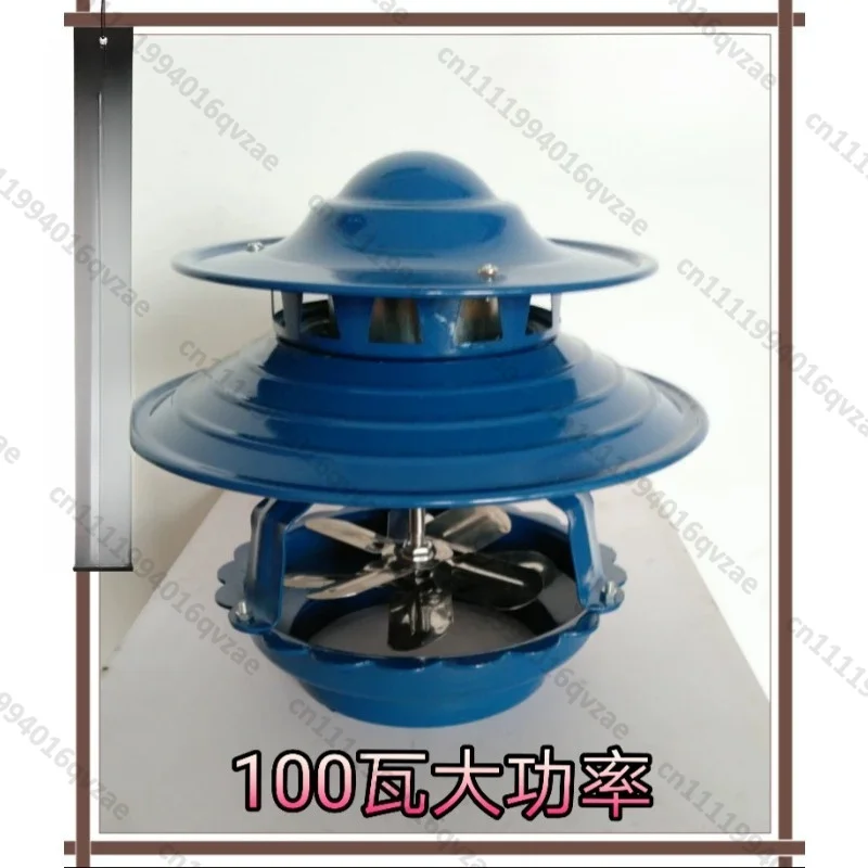 

Induced Draft Fan, Chimney Exhaust Fan, Smoking Machine, Boiler 100 Watts, Cast Iron