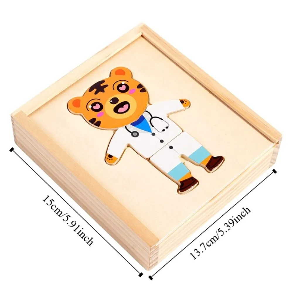 Material de madera rompecabezas de madera diseño de dibujos animados función educativa dibujos animados cambio de ropa juego Tigre