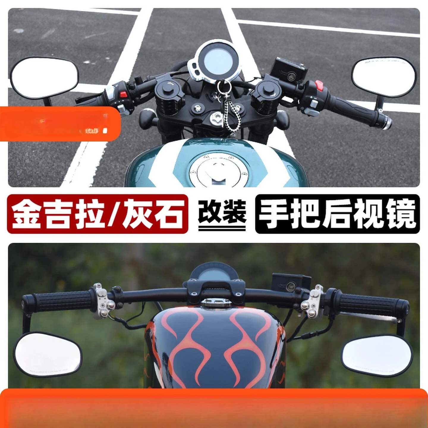 Jc Benda Greystone … - image