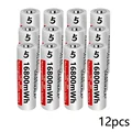 12pcs Battery