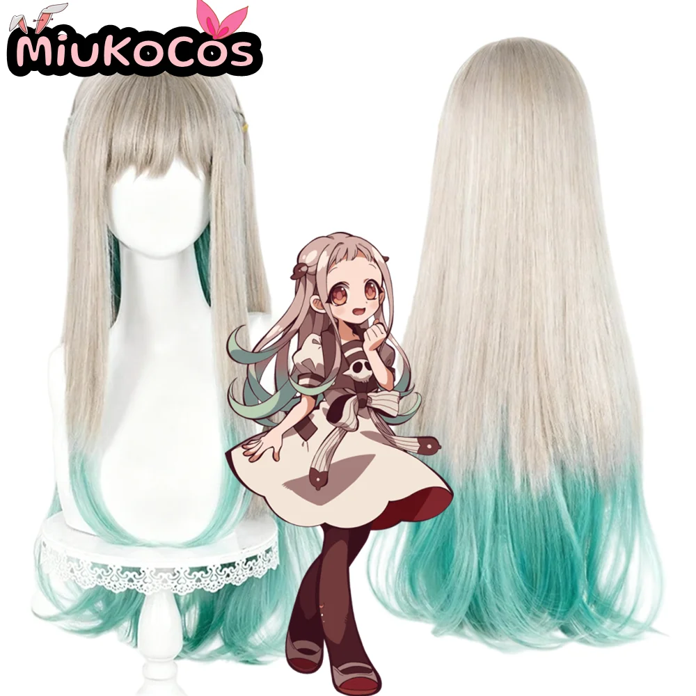 

IN STOCK Yashiro Nene Cosplay Wig MiukoCosplay Anime Toilet-bound Hanako-kun Cosplay