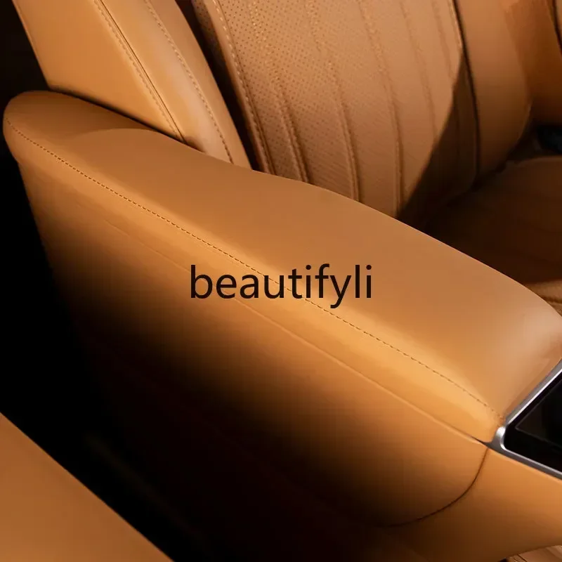 

lt6351 Second row armrest protective pad Rear armrest box protective pad New car accessories modification