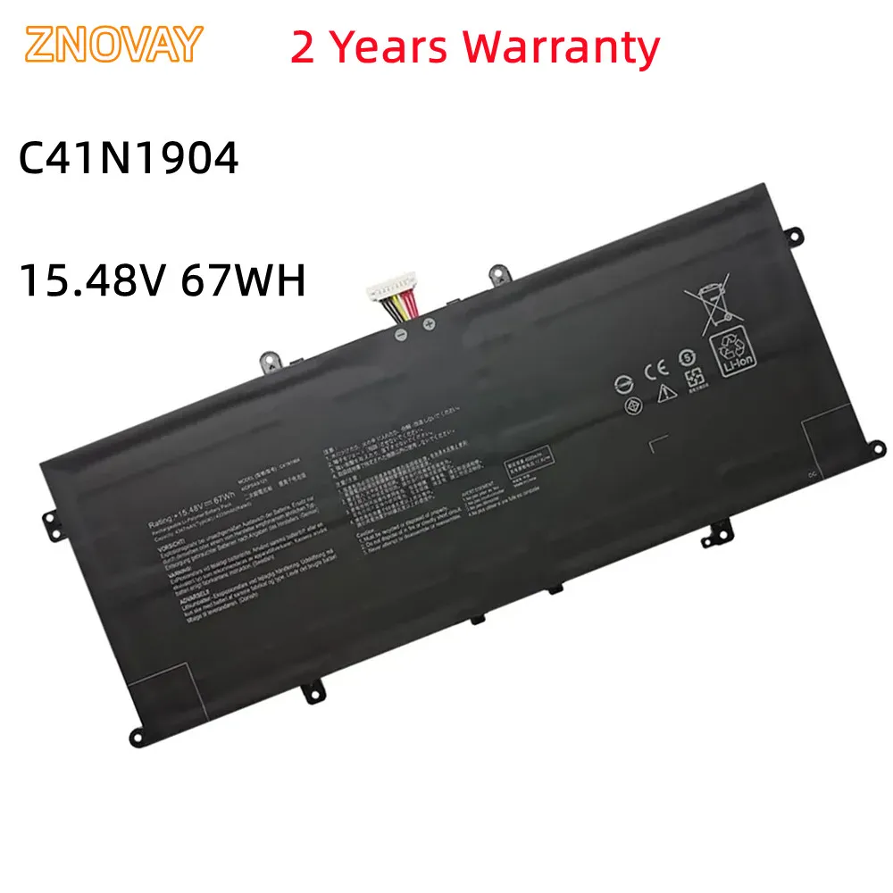 ZNOVAY C41N1904 C41N1904-1 Laptop Battery for ASUS ZenBook 14 UX425UA UM425IA UX425EA UX425JA BX325JA UX325EA UX325JA UX363EA