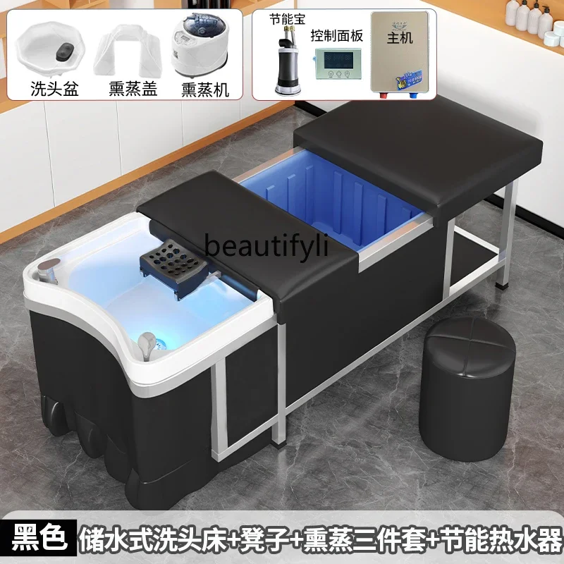 

smt14 Thai Shampoo Chair Hair Saloon Dedicated Facial Bed Beauty Salon Head Therapy Bed Comes with Water Storage Function