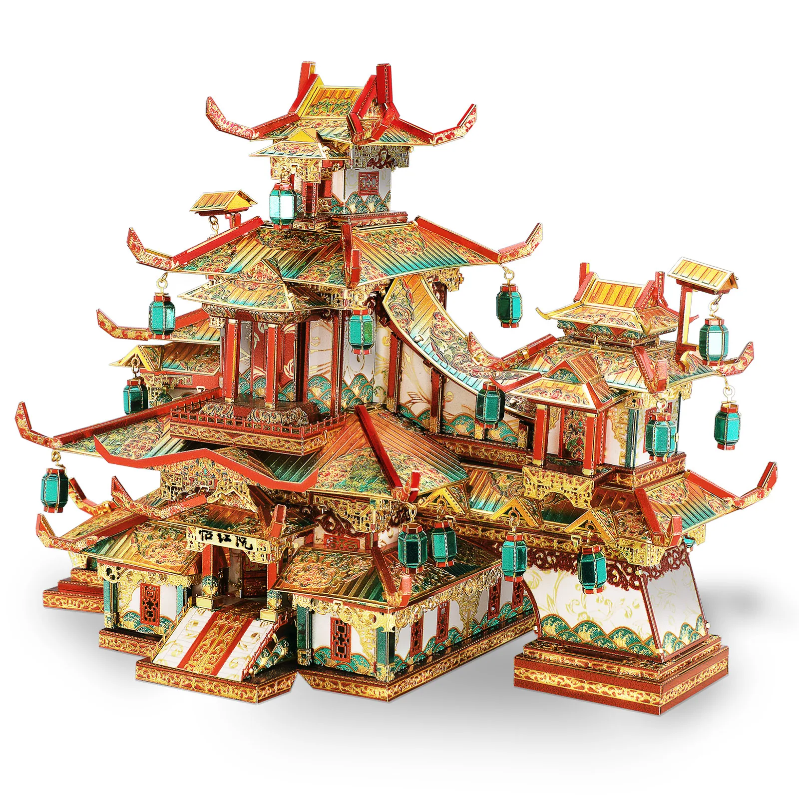 Piececool 3D メタルパズル 大人用 中国風構築キット DIY モデル