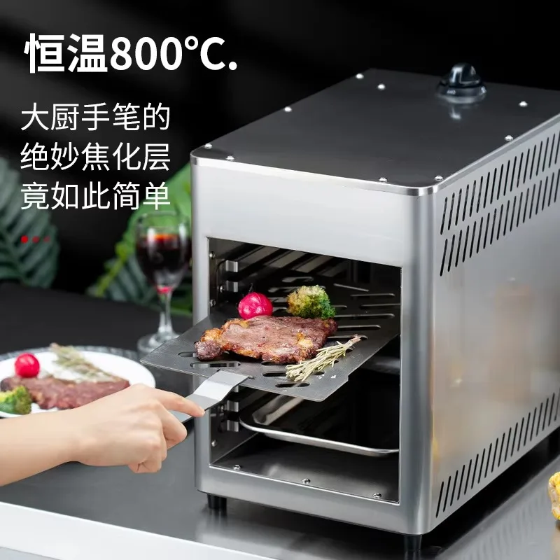 Portable Infrared Broiler Propane Gas Grill, 1500 Degree Stainless Steel Tabletop Quick Cooking Steak Grill Fo