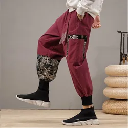 2024 Autumn Men Linen Harem Pants Mens Vintage Chinese Style Cotton Trousers Man Streetwear Pants Male Print Cross Crotch Pants