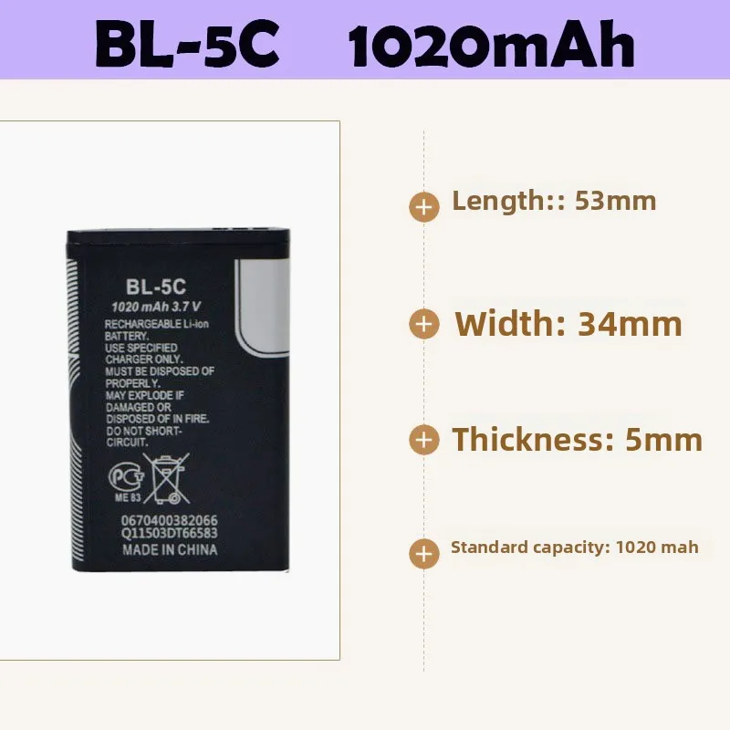 1-10pcs 3.7V 1020mAh Battery BL-5C BL5C BL 5C Rechargeable Batteries for Nokia 2112 2118 2255 2270 2280 2300 2600 2610 3125 3230
