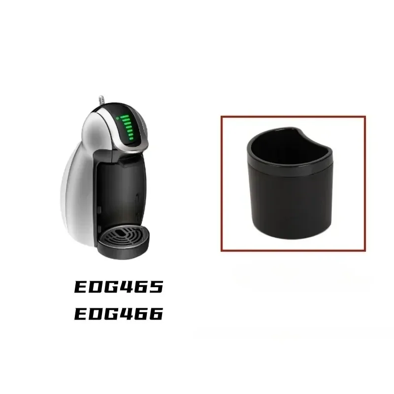 Suitable for  Dolce Gusto EDG465 EDG466 Capsule Coffee Machine Accessories Coffee Grounds Box Containing Coffee Grounds Containe
