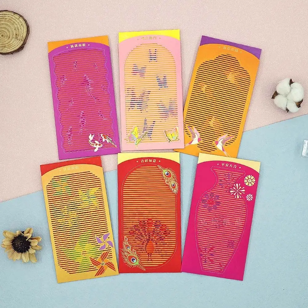 

2Pcs/set Money Packing Bag Chinese Red Envelopes Chinese New Year Decorations Stationery Supplies Lucky Money Pocket