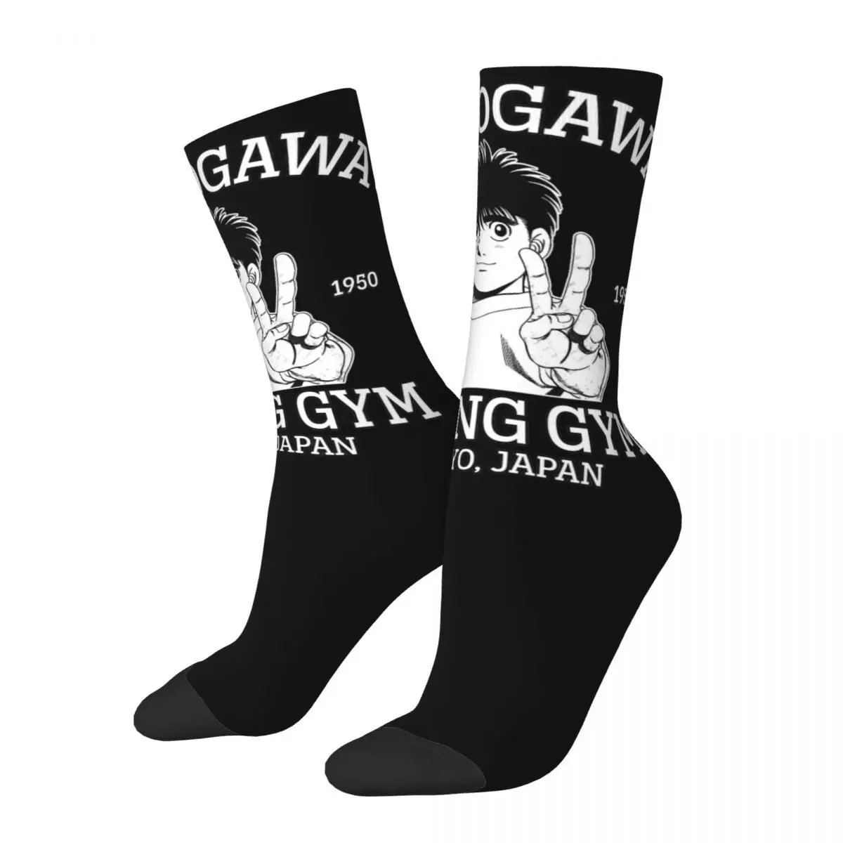 

Retro Kamogawa Boxing Gym Hajime No Ippo Basketball Socks Anime Polyester Middle Tube Socks for Women Men Sweat Absorbing