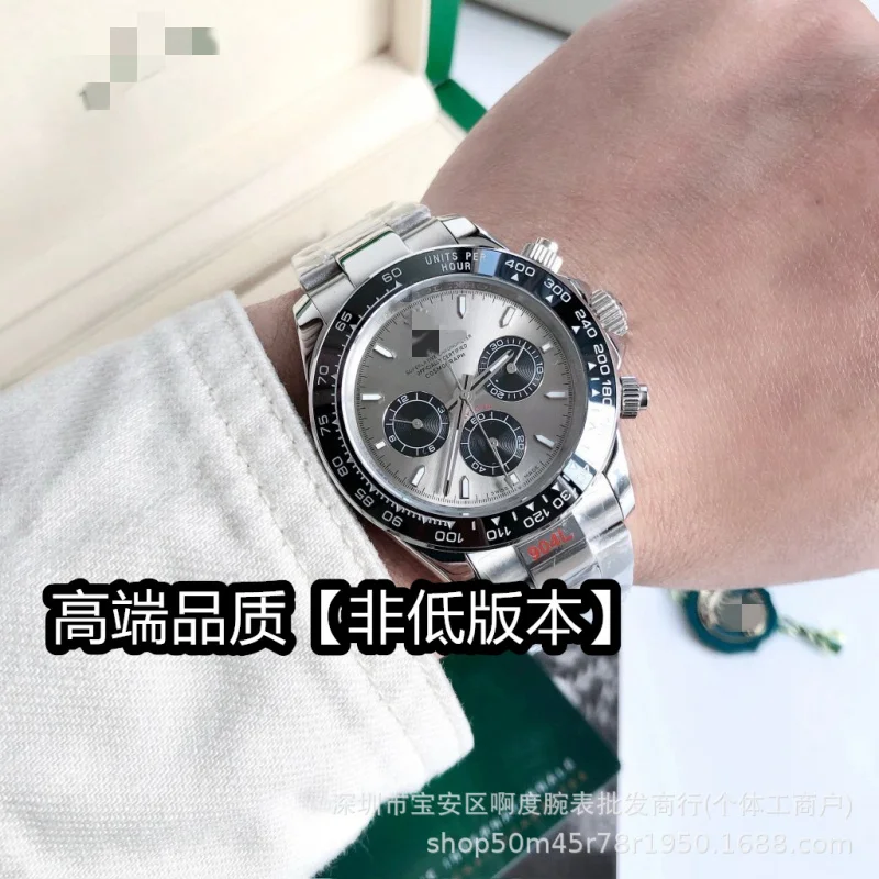 Reloj mecánico automático para hombre, pulsera de mano de la serie BTDaytona de la serie dlao-jiacfactory, Finn Yue Panda, venta directa