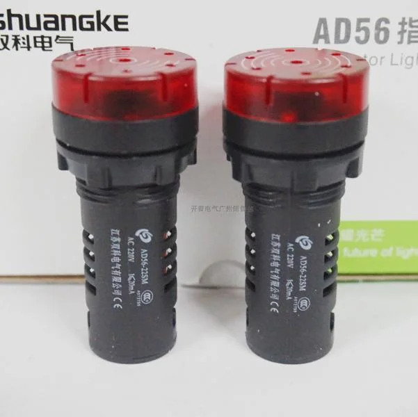 Shuangke Electric flashing alarm buzzer indicator AD56-22SM red