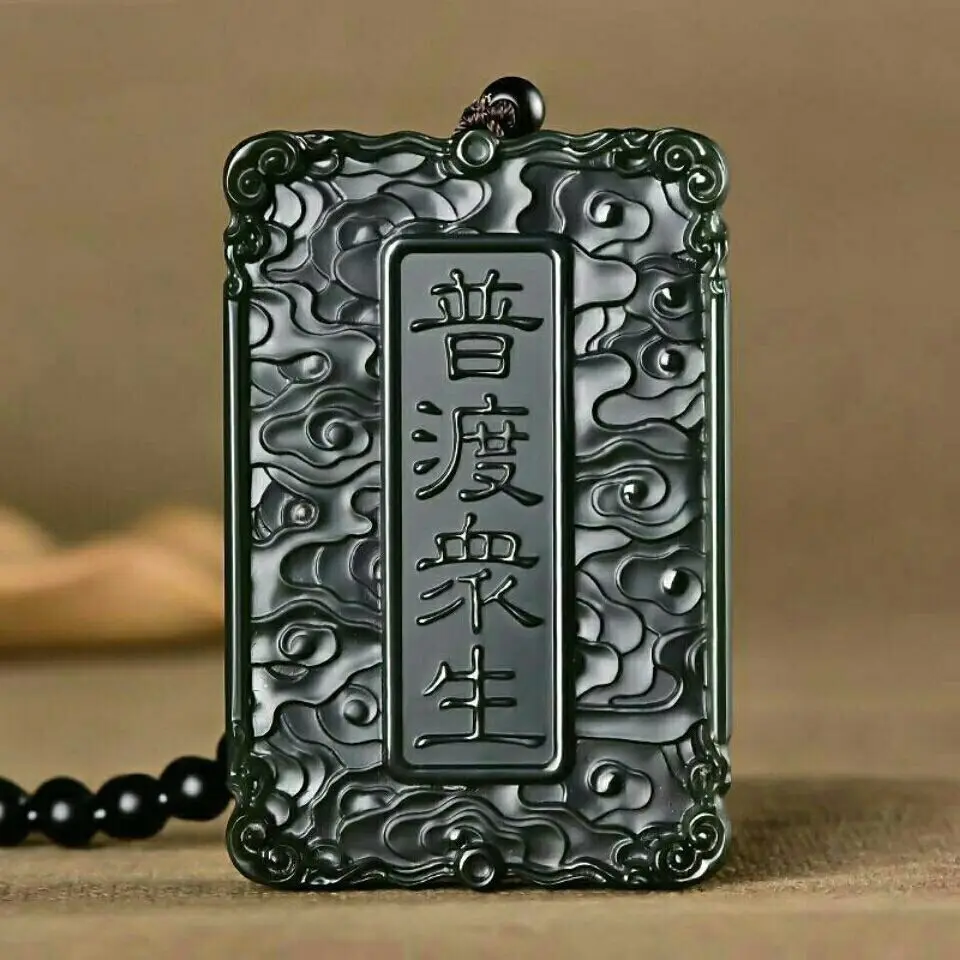 

Pure Manual Sculpture Lifelike Avalokitesvara Natural Qing Jade Pendant Neck Decoration Jewelry Accessorie Quality Gifts