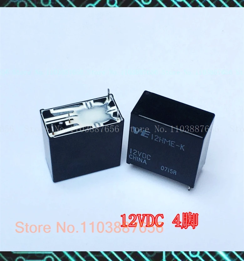 VE12HME-K 12VDC DIP-4