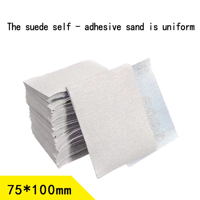 75 MM / 100 MM Small Square White Dry Milling Back Velvet Sandpaper P80/120/180/240/320/400/600 Paint Beauty