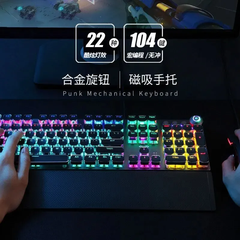 Coleção AliExpress F2088 Teclado mecânico para jogos, Anti-ghosting, 104 chapeamento, interruptor azul, com fio, teclado retroiluminado misto para jogos, laptop, PC