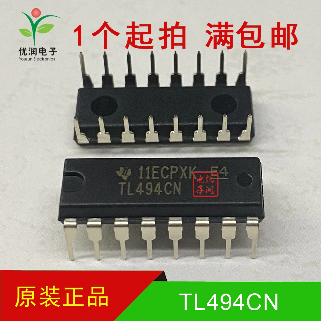 20pcs/New imported original TL494CN TL494 direct insertion power pulse width modulation chip DIP-16