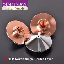 Laser Cutting Nozzle 32mm for Raytools BT240 #6