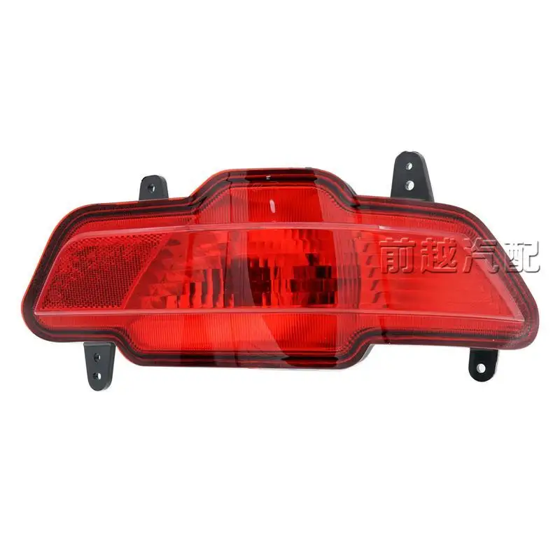 For DFM DFSK Dongfeng Scenery S560 rear bumper lamp rear anti-fog lamp bumper lamp assembly auto parts