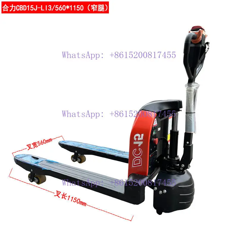 Полностью электрический вилочный погрузчик Heli, гидравлический грузовик, 1,5 тонны, поддоносной грузовик, небольшой подъемный грузовик DC15, колесо для коров Heli DC15-1,5 тонны Полностью электрический вилочный погрузчик Heli, гидравлический грузовик, 1,5 тонны, поддоносной грузовик, небольшой подъемный грузовик DC15, колесо для коров Heli DC15-1,5 тонны