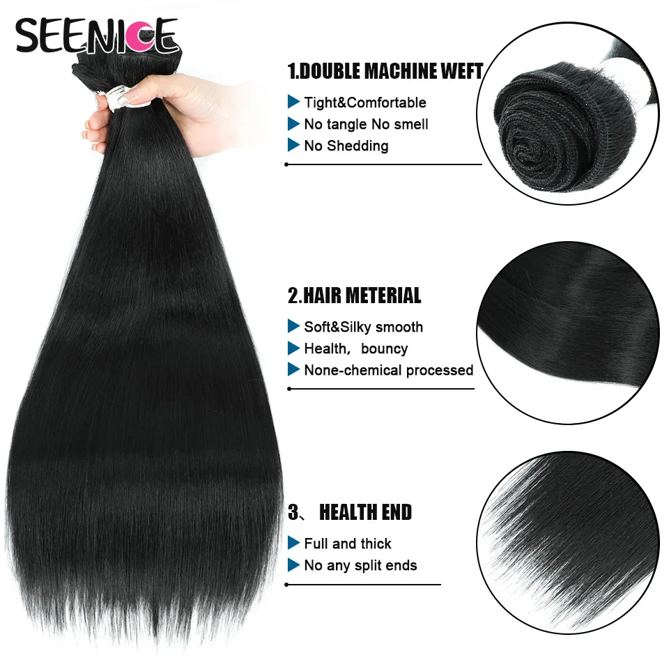 Mèches synthétiques lisses, tissage naturel, Extensions de cheveux, châtain, rouge, blond ombré, tissage de faux cheveux longs, lots de 613