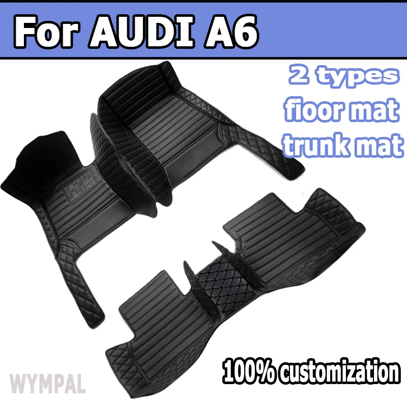 Car floor mats for AUDI A6 Wagon 2007 2008 2009 2010 2011 2012 2013 2014 2015 2016 2017 2018 Custom auto foot Pads