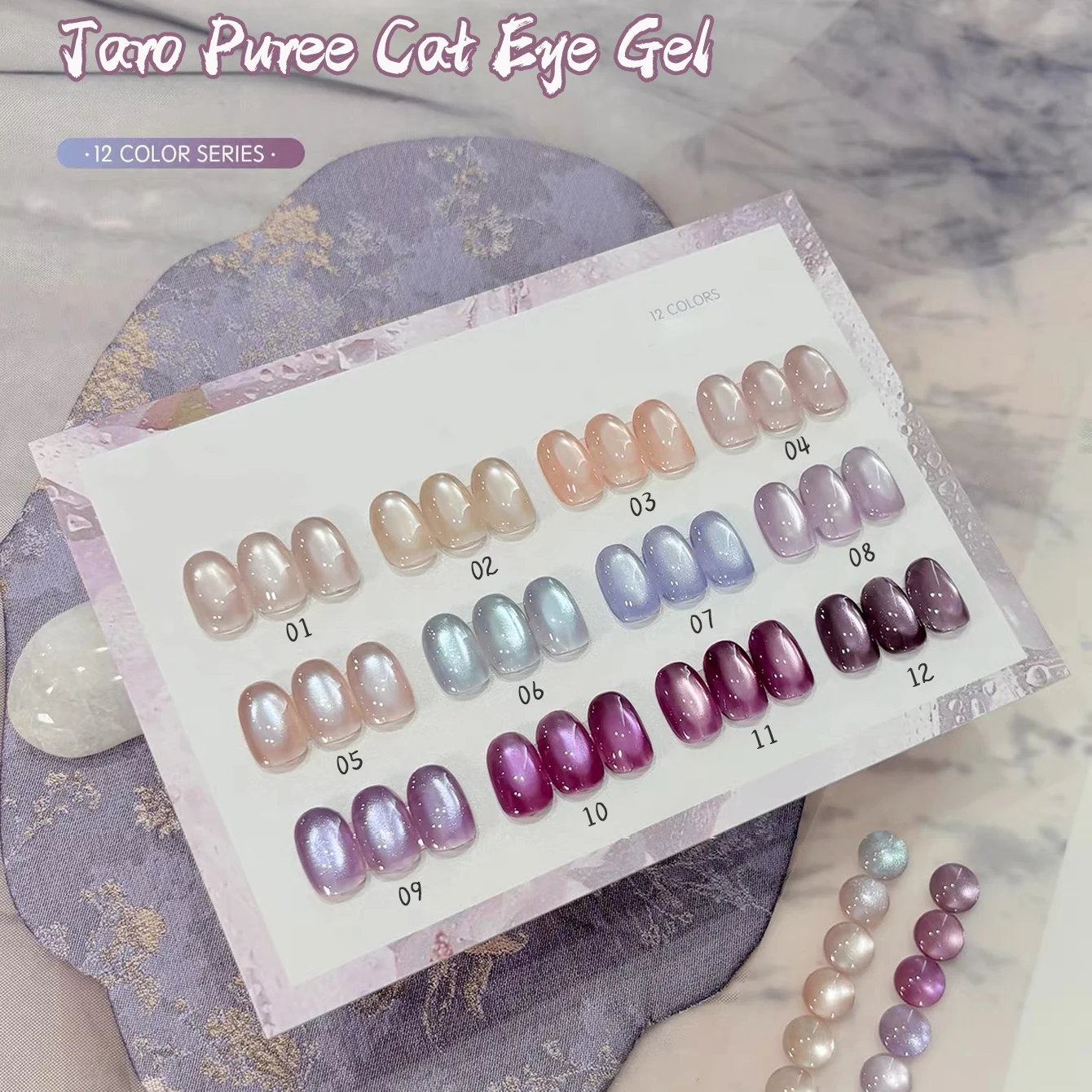 Nail Art Lilac - 1pcs PSK 2026 Summer Ice Transparent