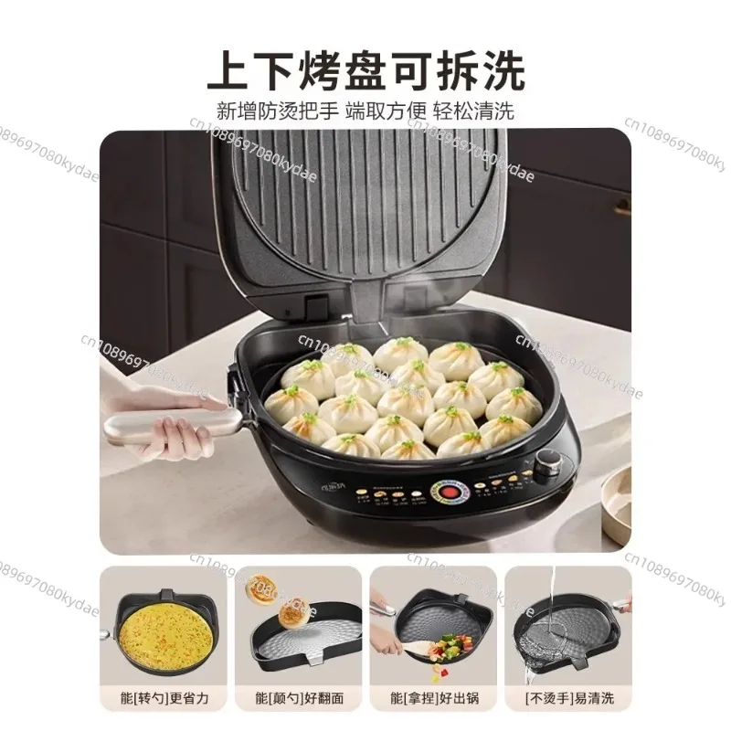 electric cake pan household double-sided heating can be disassembled and washed new household deepened electric frying pan