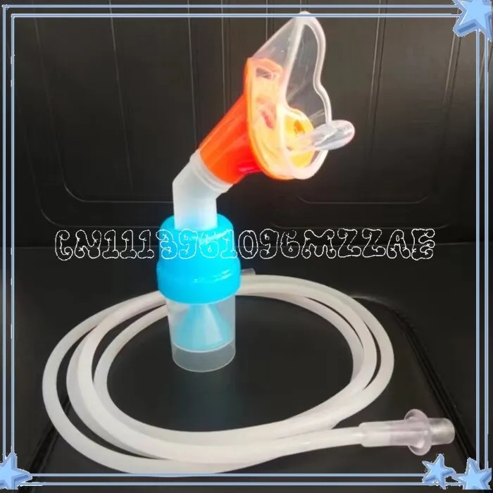Infant Mouthpiece Atomizing Mask Atomizing Inhaler Suitable for Infants and Young Children Aged 0 To 3