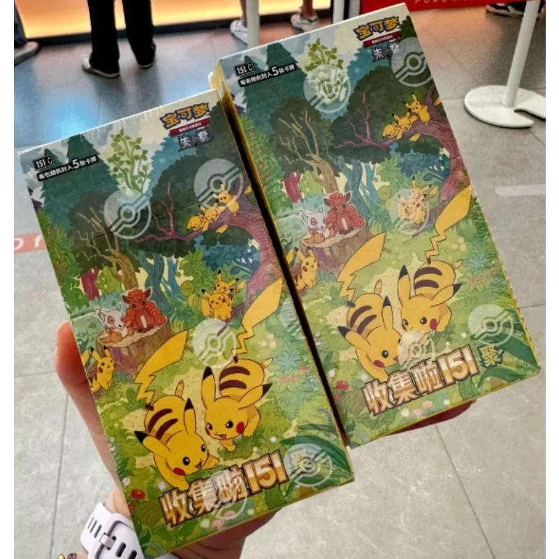 pokemon-ptcg-carta-da-collezione-151-brigade-e-puzzle-magnetico-set-di-magneti-per-frigorifero-scatola-cieca-periferica-originale-per-anime-e-giochi